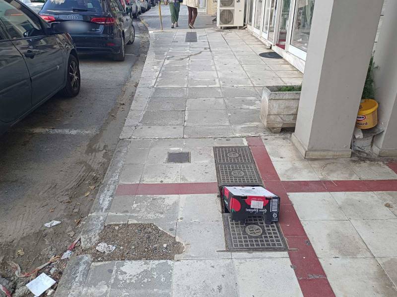 Πατέντα... της στιγμής