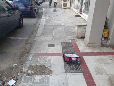 Πατέντα... της στιγμής
