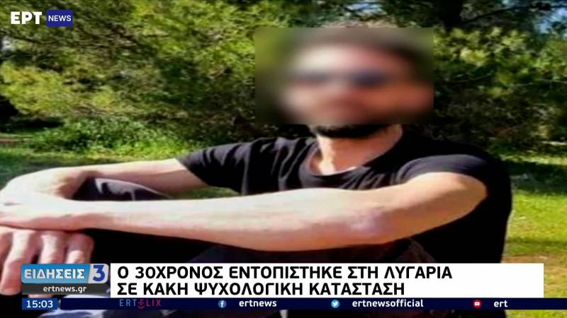 Φολέγανδρος: Κατηγορούμενος για ανθρωποκτονία από πρόθεση ο 30χρονος - Η ανακοίνωση της ΕΛ.ΑΣ (Βίντεο)