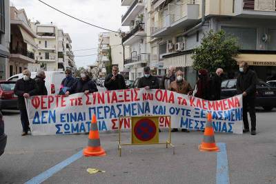 Κινητοποίηση της Επιτροπής Αγώνα Συνταξιούχων Καλαμάτας κατά των πλειστηριασμών