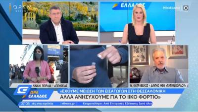 Καπραβέλος: Έχουμε μείωση των εισαγωγών στη Θεσσαλονίκη αλλά ανησυχούμε για το ιικό φορτίο (Βίντεο)
