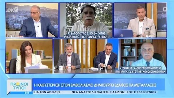 Τζανάκης: Η επιτροπή των ειδικών να εμπλουτιστεί και με επικοινωνιολόγους (Βίντεο)