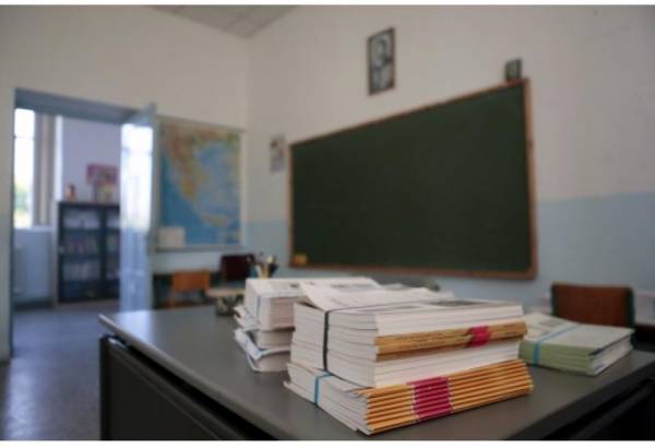 Ενισχυτική διδασκαλία σε 30 άπορους μαθητές στα Τρίκαλα