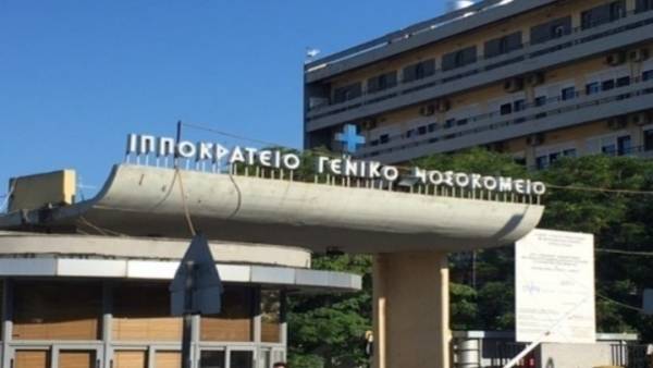 Θεσσαλονίκη: Πέθανε η 9χρονη που είχε υποστεί αλλεργικό σοκ