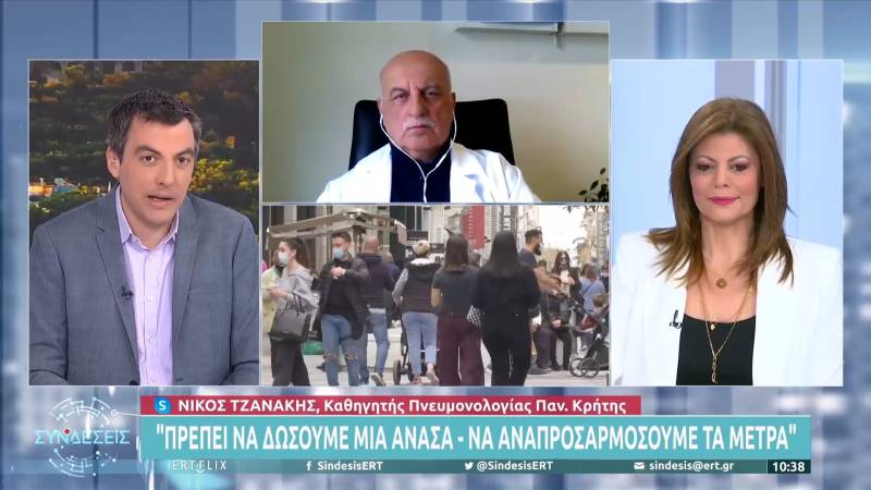 Τζανάκης: Δεν πρέπει να γίνουν αποκριάτικες παρελάσεις (Βίντεο)