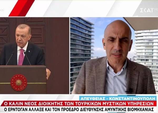 Τουρκία: Ο Καλίν νέος διοικητής των τουρκικών μυστικών υπηρεσιών (βίντεο)