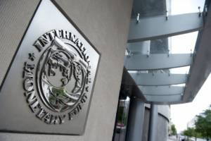 ΔΝΤ: Δεν έχουμε ενημερωθεί για πρόωρη λήξη του προγράμματος