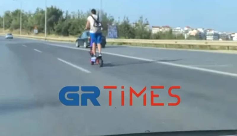 Θεσσαλονίκη: Απίστευτο σλάλομ με πατίνι ανάμεσα σε αυτοκίνητα και φορτηγά στην περιφερειακή οδό (Βίντεο)
