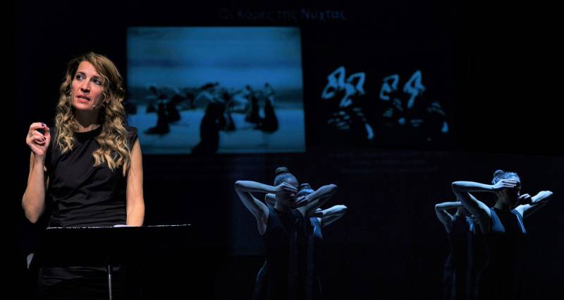 Η Νίνα Παπαθανασοπούλου στην «Ε» για την παράσταση «Μάρθα Γκράχαμ &amp; ελληνικοί μύθοι»