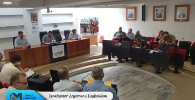 Δημοτικό Συμβούλιο Μεσσήνης: Λύθηκε το ζήτημα με Γαλιάτσο - Γιάνναρη