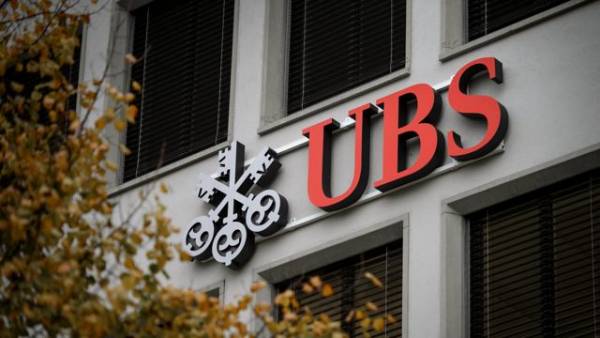 Ερευνες στο σπίτι πρώην στελέχους της τράπεζας UBS στην Ελλάδα