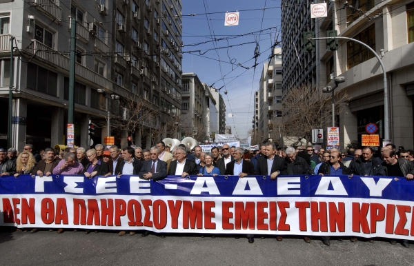 Απεργιακές συγκεντρώσεις κόντρα στα νέα μέτρα 