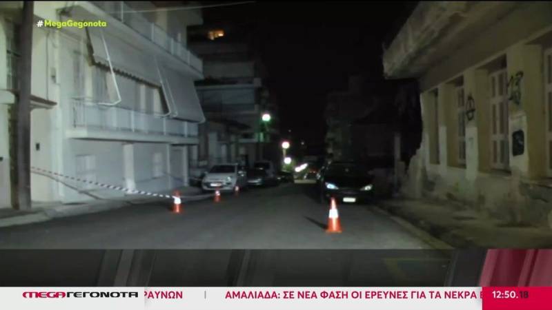 Συνελήφθη ο 30χρονος για τον φόνο της 43χρονης στο Αγρίνιο (βίντεο)