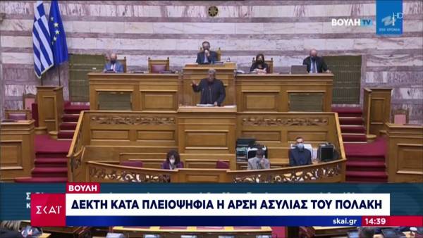 Βουλή: Άρση ασυλίας του Παύλου Πολάκη για συκοφαντική δυσφήμιση (Βίντεο)