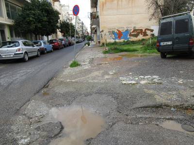 Τριτοκοσμικό πεζοδρόμιο