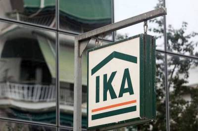 Καταγγελία Συνδικάτου Εργατοϋπαλλήλων προς ΙΚΑ Καλαμάτας για απόρριψη επιδόματος σε καρκινοπαθή
