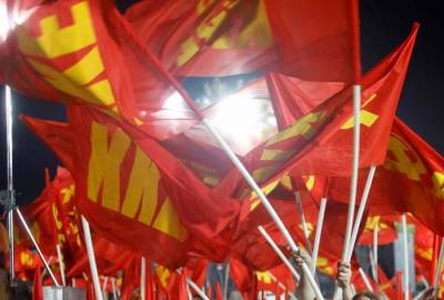 Εκδήλωση της ΚΝΕ στο "Μικρόβιο - Γιώργος Βουβαλέας"