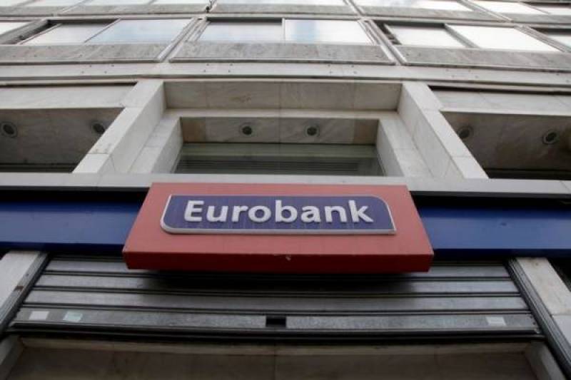 Στη Eurobank τα χρήματα του Δήμου Τριφυλίας