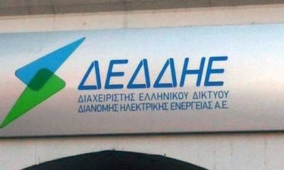 Διακοπές ρεύματος τη Μεγάλη Τετάρτη σε χωριά του Δήμου Καλαμάτας
