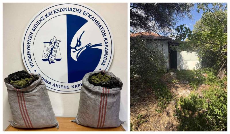 Μεσσηνία: Δεύτερο κύκλωμα διακίνησης χασίς - Τα κοινά πρόσωπα με την ομάδα που εξαρθρώθηκε προ ημερών (βίντεο)