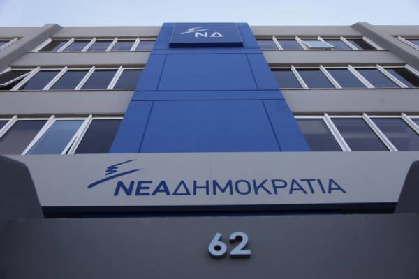 ΝΔ: Περιμένουμε απάντηση για το αν νοίκιασε ο κ. Τσίπρας σπίτι στο Σούνιο