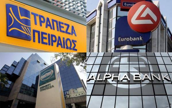 Οι προκλήσεις των ελληνικών τραπεζών ενόψει της ολοκλήρωσης της δεύτερης αξιολόγηση