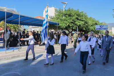 Το πρόγραμμα της παρέλασης στην Καλαμάτα