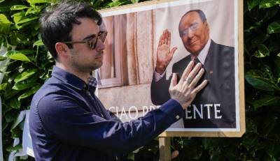 Ιταλία: Σήμερα η κηδεία του Σίλβιο Μπερλουσκόνι