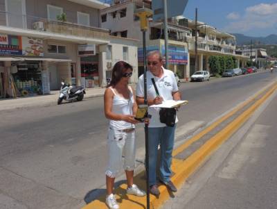 Νησίδα και κόμβοι στην οδό Αρτέμιδος 