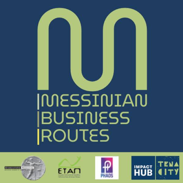 Σειρά εκδηλώσεων από την θερμοκοιτίδα Επιχειρηματικότητας “Messinian Business Routes”