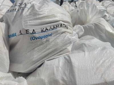 Όλα έτοιμα για επαναληπτικές εκλογές