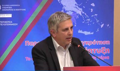 Νέα πορεία για το Δήμο Καλαμάτας