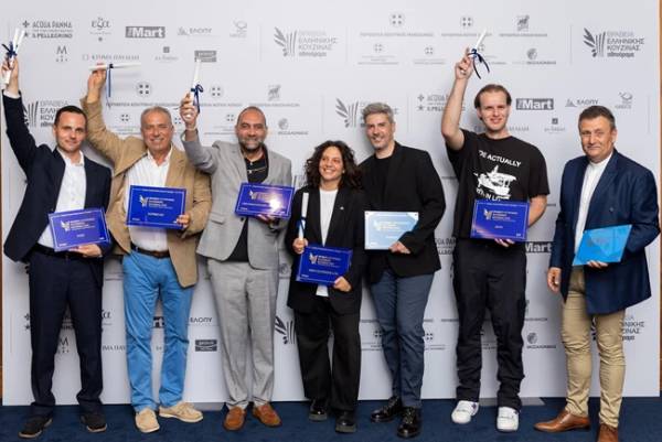 Βραβεία Ελληνικής Κουζίνας: Πρωταγωνίστρια στην Πελοπόννησο η Μεσσηνία με 5 διακρίσεις