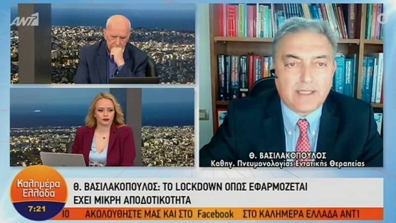 Γιατί δεν αποδίδει το lockdown - Βασιλακόπουλος: Να αναζητήσουμε νέο μείγμα μέτρων (Βίντεο)