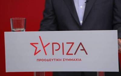 Πολιτική εκδήλωση του ΣΥΡΙΖΑ στη Μεσσήνη