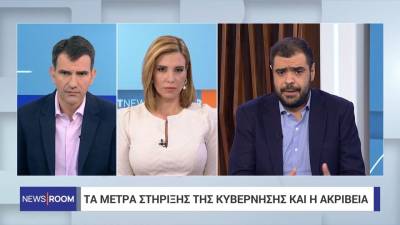 Μαρινάκης: "Από τις δημοσκοπήσεις φαίνεται ότι οι πολίτες δεν «αγοράζουν» τη μηδενιστική λογική"
