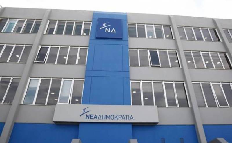 Μεσσηνία: Χωρίς εκλογές ανακηρύχθηκαν πρόεδροι και μέλη ΔΕΕΠ και ΔΗΜΤΟ της Νέας Δημοκρατίας - Όλα τα ονόματα