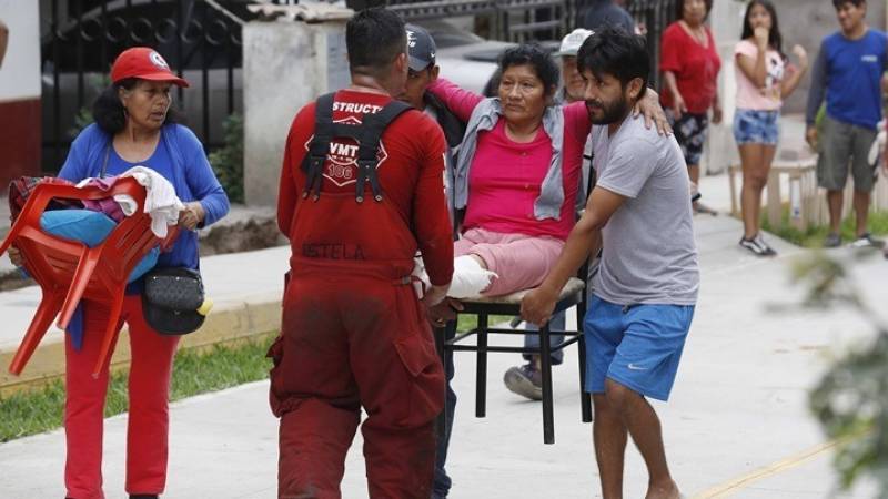 Περού: 13 νεκροί από την έκρηξη βυτιοφόρου λόγω διαρροής αερίου
