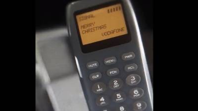 Γαλλία: Το πρώτο SMS στην ιστορία πουλήθηκε έναντι 107.000 ευρώ