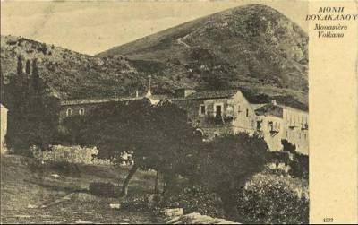 Το μοναστήρι του Βουλκάνου σε καρτ ποστάλ γύρω στα 1900 - Από το αρχείο του ΕΛΙΑ