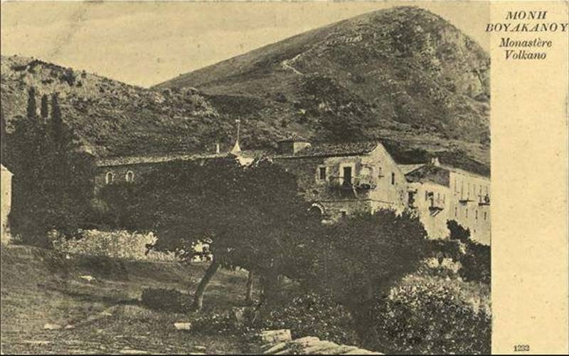 Το μοναστήρι του Βουλκάνου σε καρτ ποστάλ γύρω στα 1900 - Από το αρχείο του ΕΛΙΑ