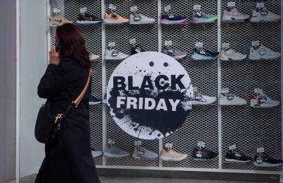 Black Friday: Εξονυχιστικός ο έλεγχος για τις ηλεκτρονικές αγορές