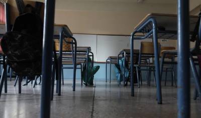 Απεργούν οι δάσκαλοι την ερχόμενη Δευτέρα