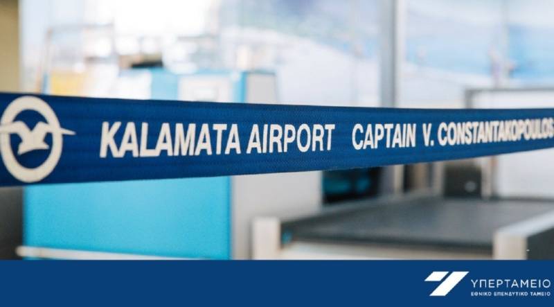 Στόχος ένα εκατομμύριο επιβάτες στο Aεροδρόμιο Καλαμάτας