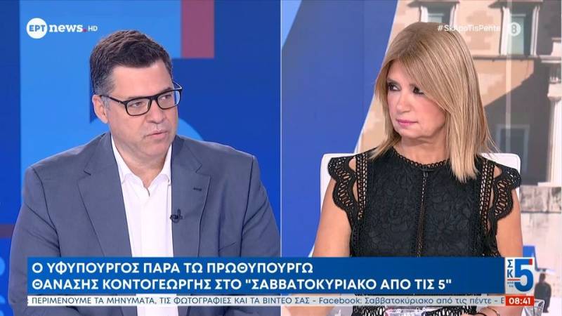 Κοντογεώργης: "Προεκλογική αλλά όχι παροχολογική η ΔΕΘ" (βίντεο)