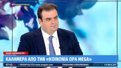 Πιερρακάκης: Επανέρχεται η 5ήμερη αποβολή για bullying στα σχολεία (Βίντεο)