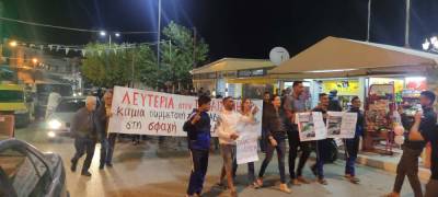 Φιλιατρά: Συγκέντρωση αλληλεγγύης στον λαό της Παλαιστίνης