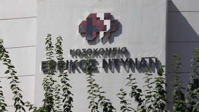 Άφησαν νεκρό 32χρονο Κινέζο έξω από νοσοκομείο της Αθήνας