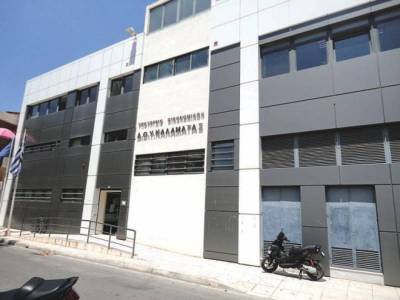Με προσωπικό ασφαλείας την Τετάρτη η ΔΟΥ Νότιας Πελοποννήσου