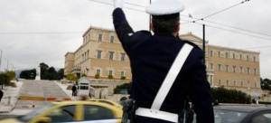 Απαγόρευση συγκεντρώσεων στην Αθήνα